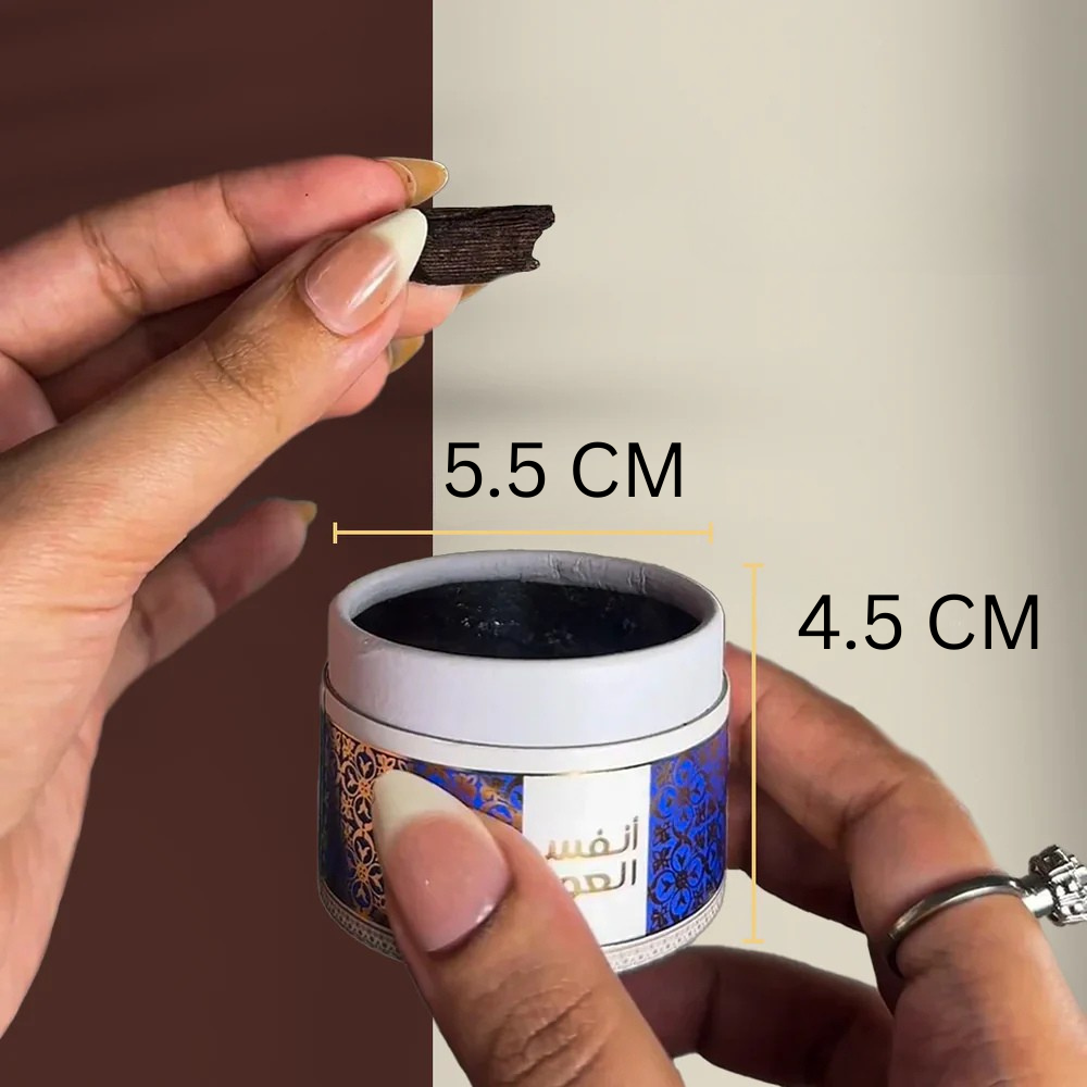 Oud Bakhoor - 12 Signature Scents