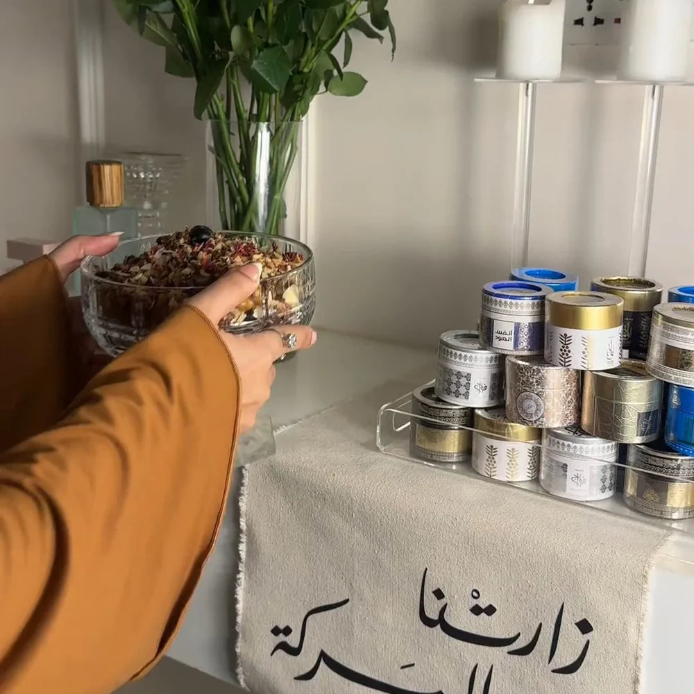 Oud Bakhoor - 12 Signature Scents